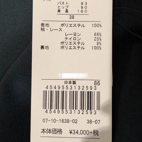 5c4ae1303b636512e03af643