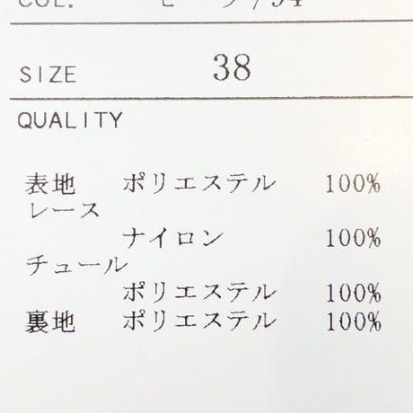 5d665834e5628104f7d06043