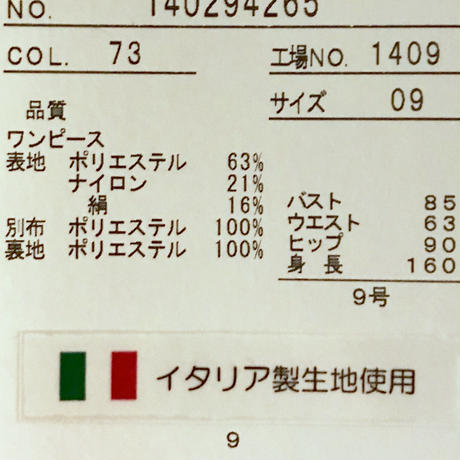 5b228b15ef843f2b6a002857
