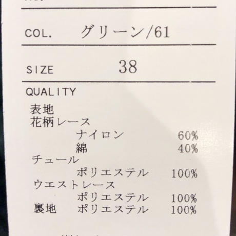 5d5e515366d86c4e974c0e07