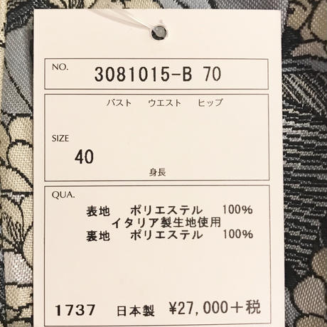 5ae5cd2e5496ff6975001e64