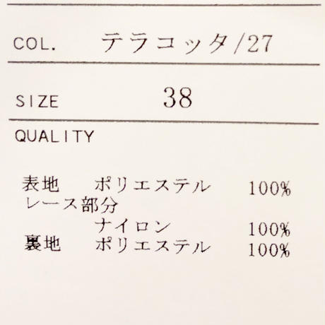5d735ca9200d68078f0d0a1a