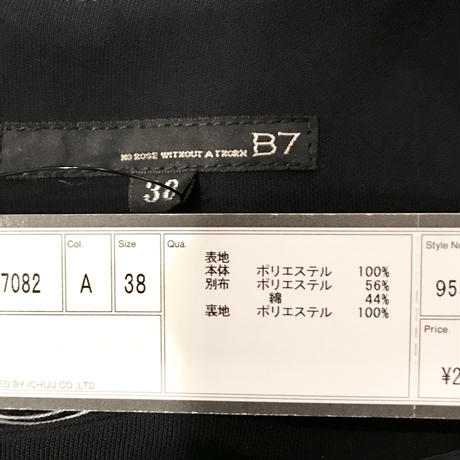 5b1510ea5496ff532700073f
