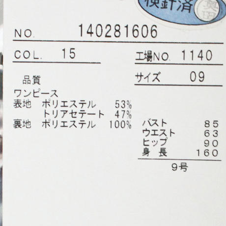5b4dd8c45f78665afd000b63
