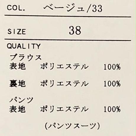 5bfbe0cbc49cf33f340004fd