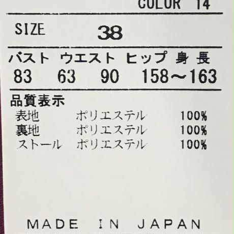 5b3efc4ba6e6ee4c25003fb7