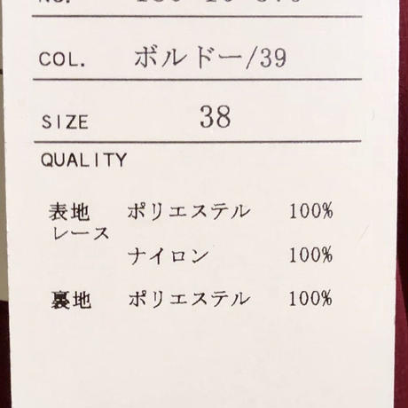 5bfbe47f27b44e13fe000055
