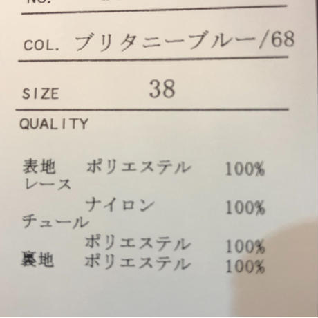 5c667fa368702443ec2fe93b