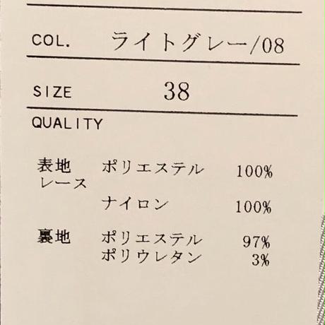 5bfbe32ec3976c418500004e