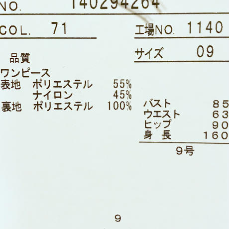 5b228553122a7d6e3d0022b8