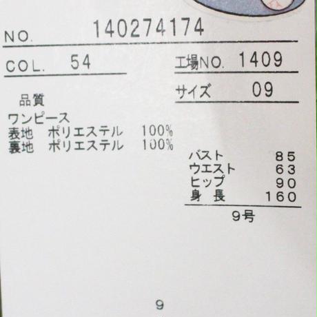 5b4dbf435f78666d66000672