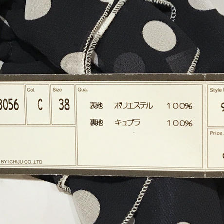 5b38e8575496ff3b4c001312