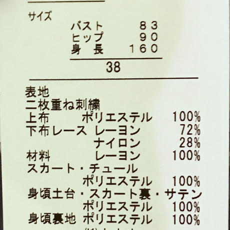5b4c4c275f786624d5001607