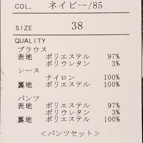 5c4ed7063b636516dbdd3ab1