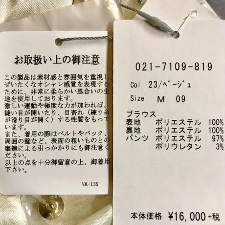 5affead75496ff230a000c2c
