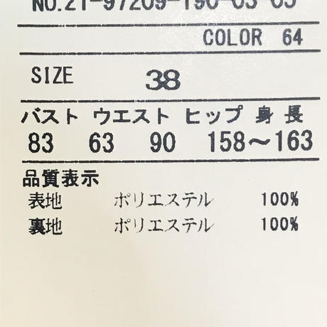 5b3f04baa6e6ee4c2500436c