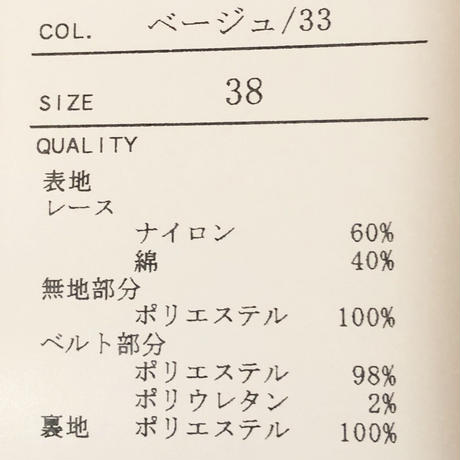 5ca727b8c3a96711b51824a6