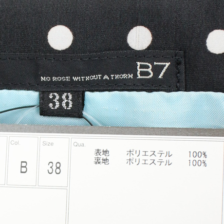 5b39ca0250bbc302a3000cda