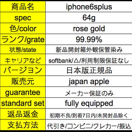 58070d9c100315aa550004b8