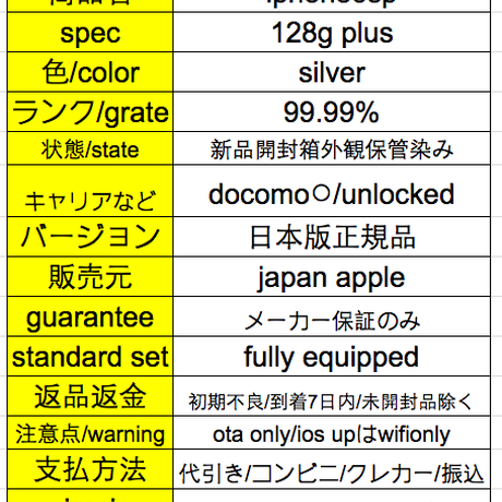 5806ffb0100315ad23000d92