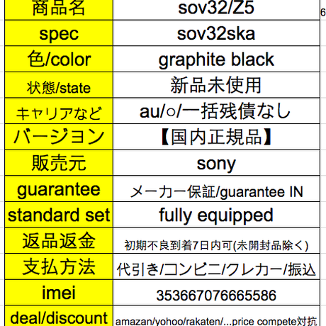 580790fe99c3cd731e003d85