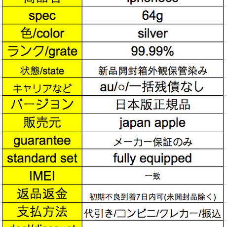580a378900d3313e9700aa8d