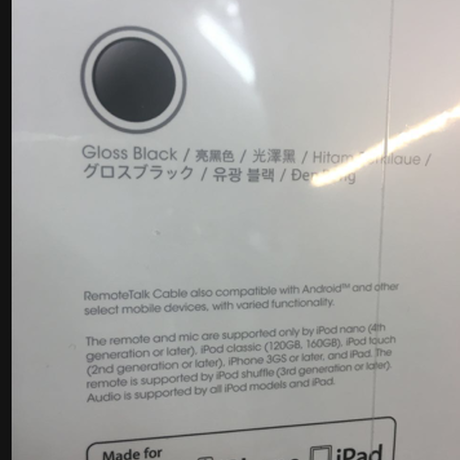580787c941f8e88cb4003619
