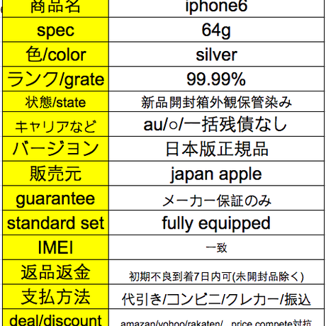 580a46ef9821cc984e00b0e4
