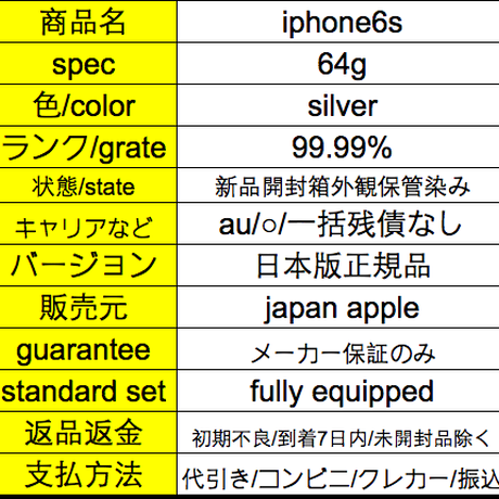 58070c219821cc1b4d00031a