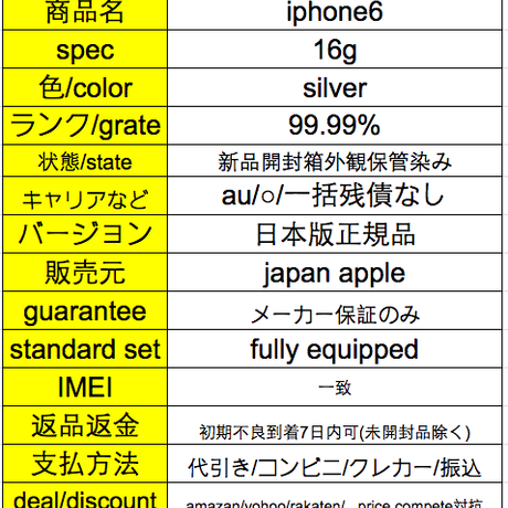 580a467700d33197f800aa8a