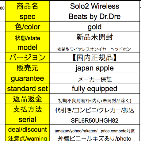 58078b8341f8e8a64d003508
