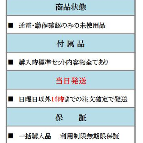 5807b9e399c3cd416300522c