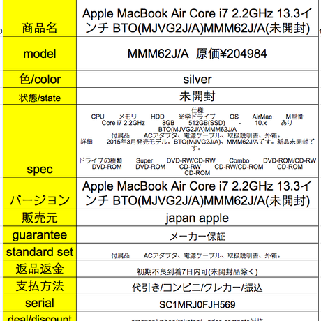 580a540841f8e89b5400bd06