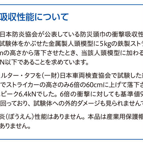 55f7cfe73cd482132d00419d
