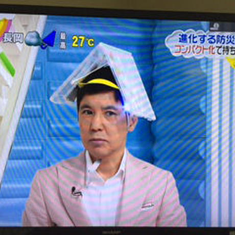 55f7cfe73cd482132d00419d