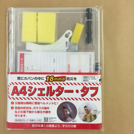 55f7cfe73cd482132d00419d
