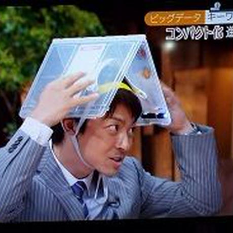 55f7cfe73cd482132d00419d