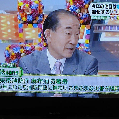 55ff684d2b3492e223002303