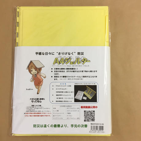 55ff684d2b3492e223002303
