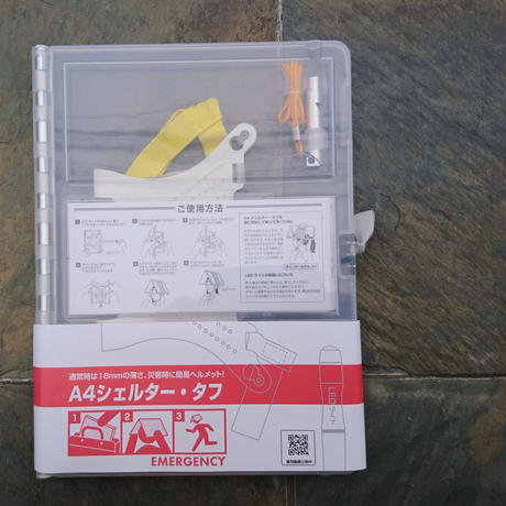 55f7cfe73cd482132d00419d