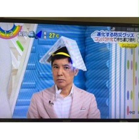 55f7cfe73cd482132d00419d