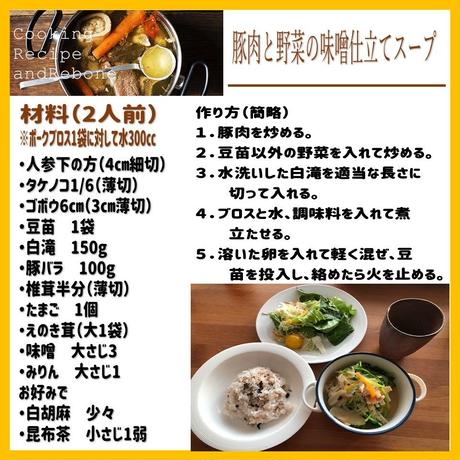 5ba45ed75496ff28bc001ff6