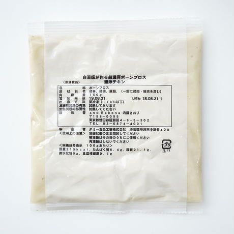 5ba45ffe5496ff55430000a7