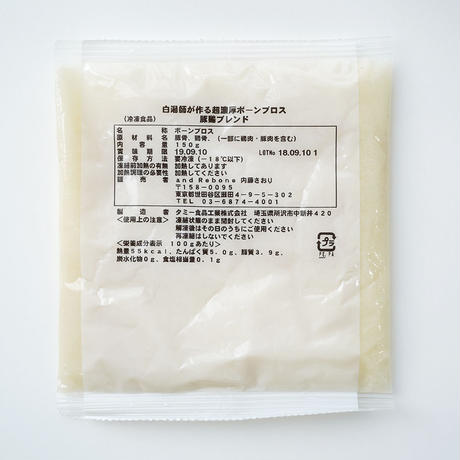 5ba45ffe5496ff55430000a7