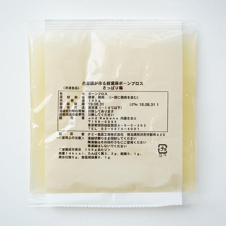 5ba45ffe5496ff55430000a7