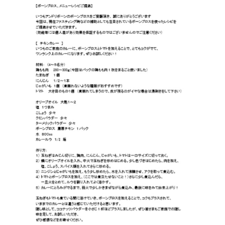 5ba45ffe5496ff55430000a7
