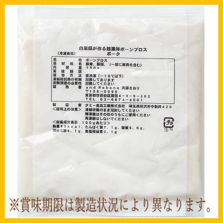 5ba45ed75496ff28bc001ff6