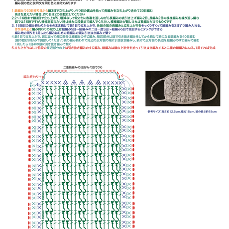 5e5803605d485c7ed582618f