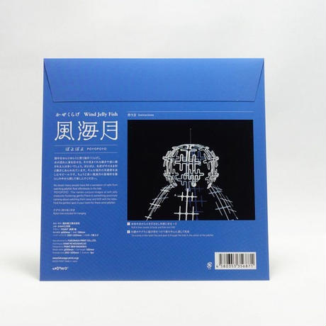 5e48b7facf327f152c410adf