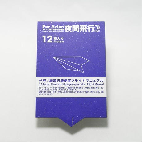 5f5eae87fbe5b50d042dd744